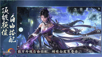 烟雨江湖拘魂阁学什么武功好
