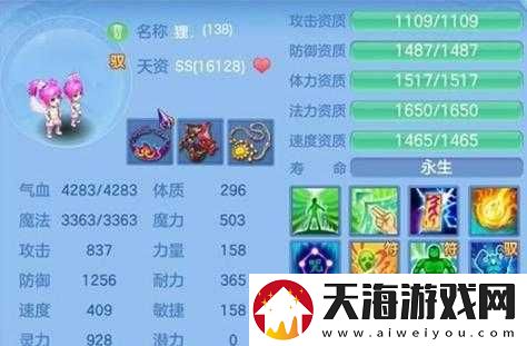 神武4手游中，如何高效培育血耐法武侯府孩子成战场强者？