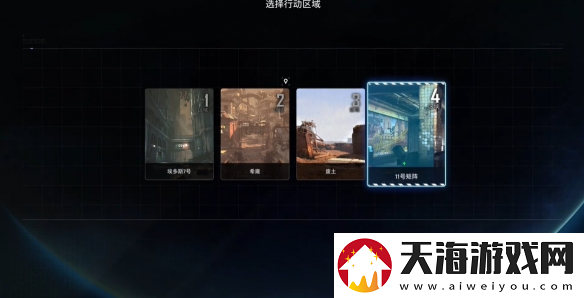 剑星玩偶的记忆玩具熊在哪里介绍
