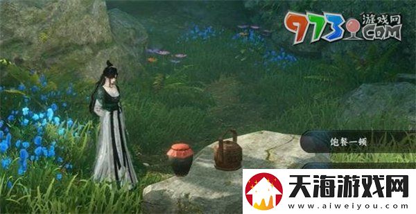 逆水寒手游深谷遗碑奇遇怎么做