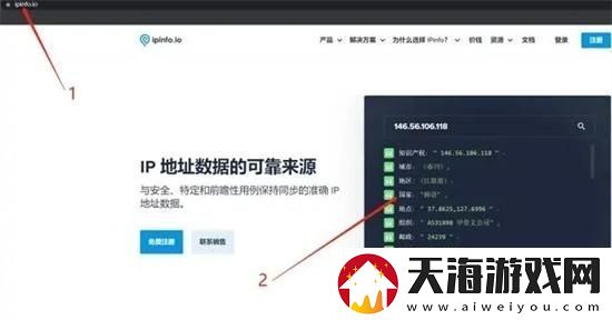 chatgpt地区不可用怎么办