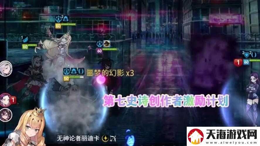 第七史诗催化剂如何获取玩法革新预测将带来哪些惊喜