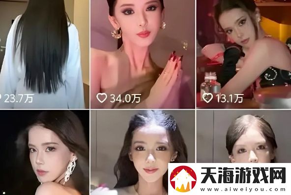 美女红停播三月备考