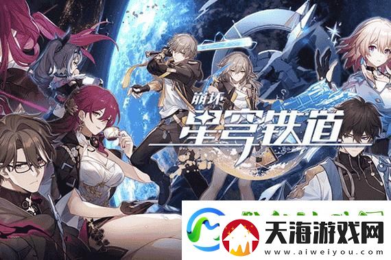 络电竞骗局揭秘图片视频