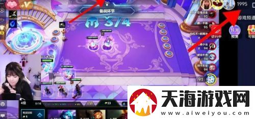 周淑怡换平台后人气惨淡
