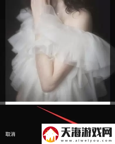 QQ音乐ai绘画入口