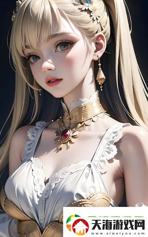 如何选择合适的XX