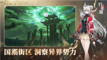黑道圣徒4豪华版有什么