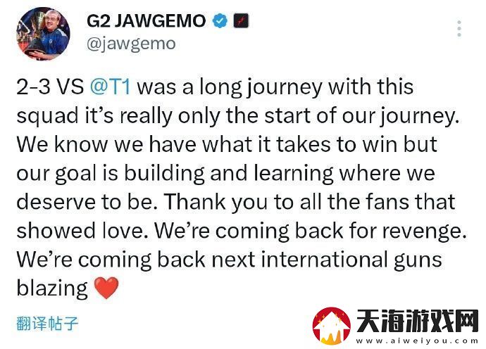 G2