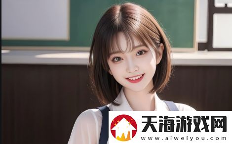 交缠2024结局