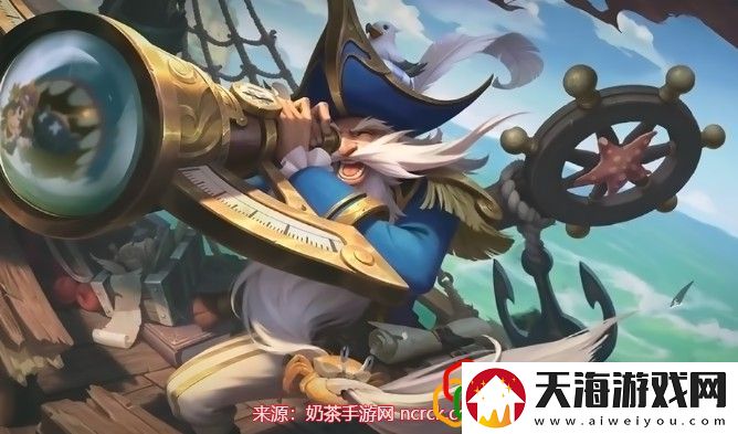 王者荣耀老夫子怎么玩才厉害