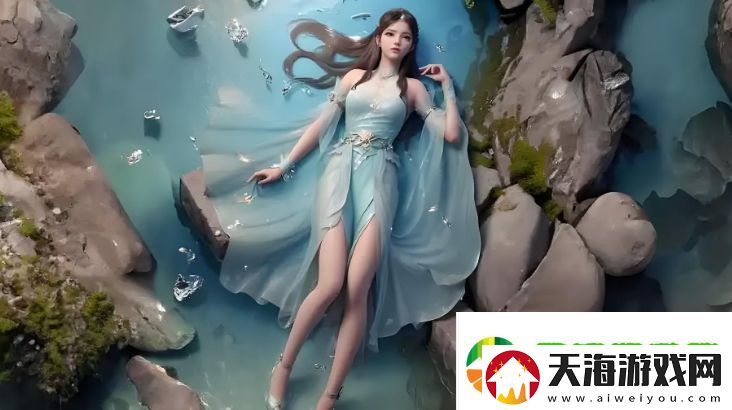 少女第一次做AE视频教程