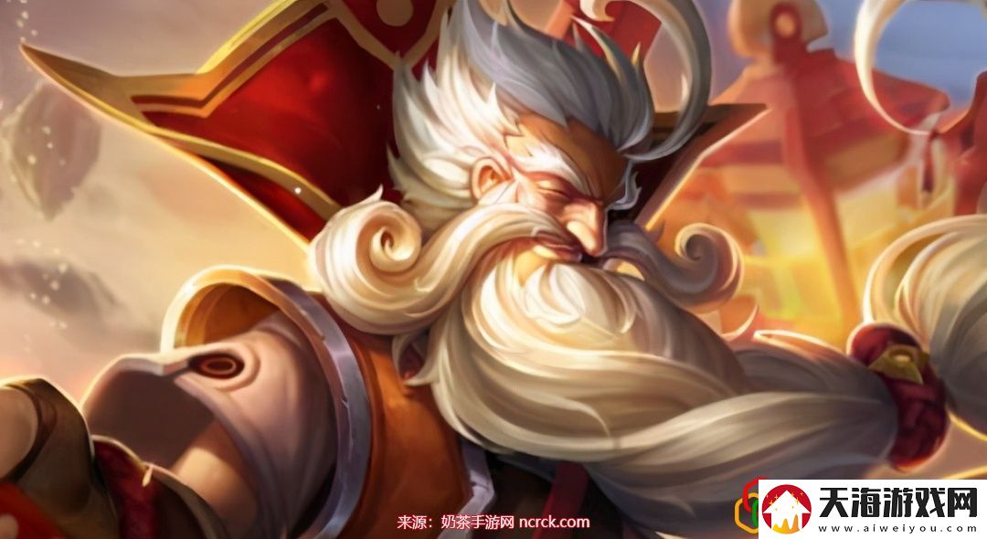 王者荣耀老夫子怎么玩才厉害