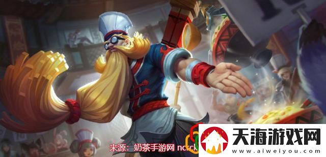 王者荣耀老夫子怎么玩才厉害