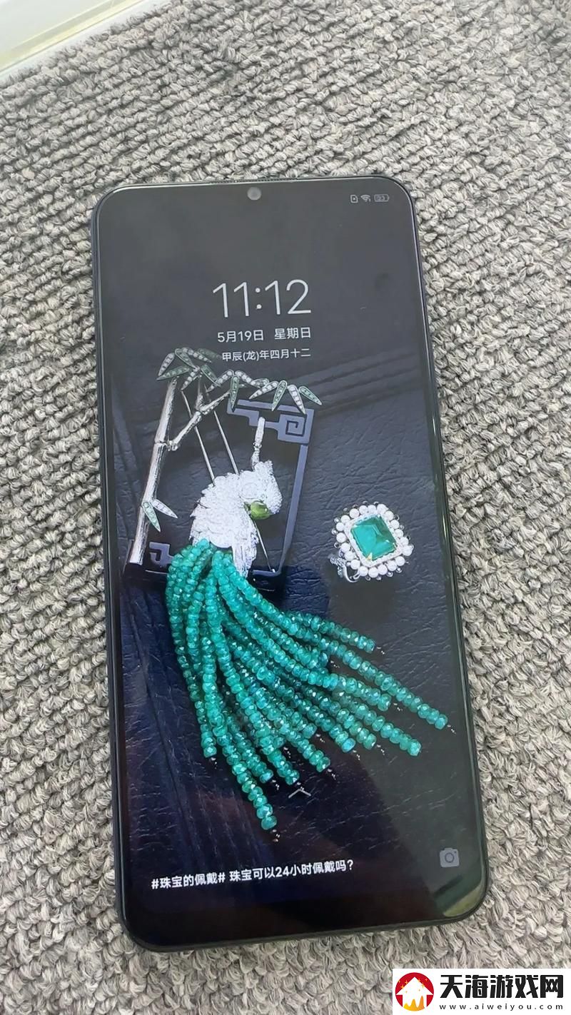 y31成色好的s31正品