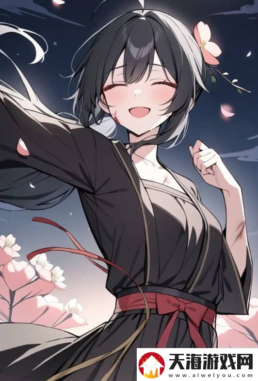 后宫露营