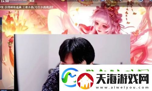 王者一哥宣布入驻新平台