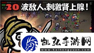 战国无双3帝国全新玩法解析