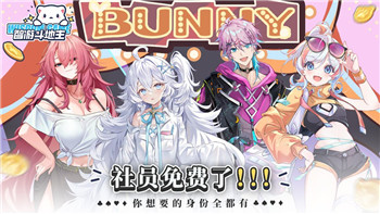 海贼无双4四皇之一是谁