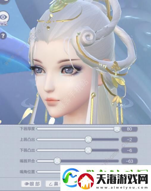 秦时明月世界捏脸数据大全