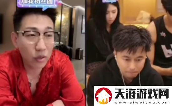 “在石250”曝酒吧倒闭原因