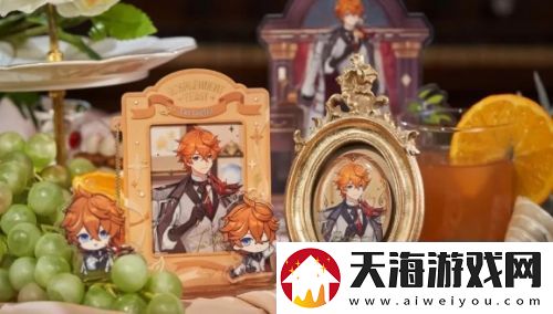 原神5.5版本300原石兑换码