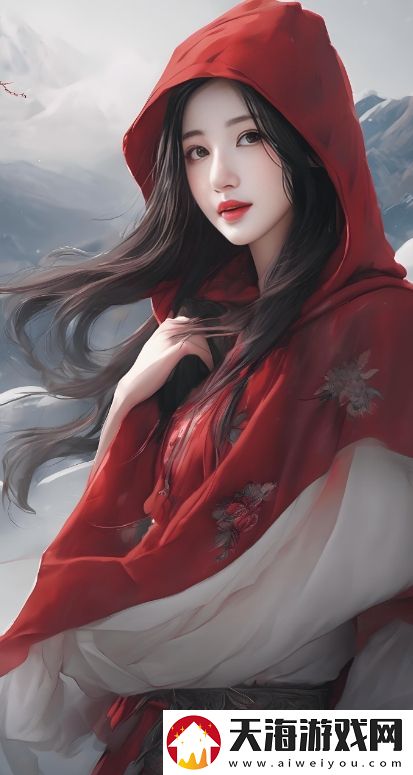 九幺成人秘免费网