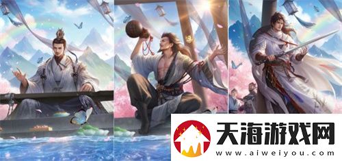 三国杀移动版抖音征集领奖励老友季福利升级开春“杀”到爽