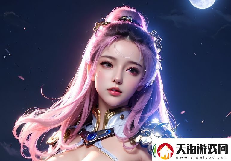 爸爸的擎天柱