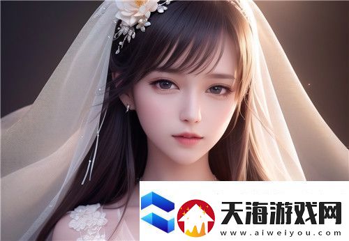 蜜汁直播