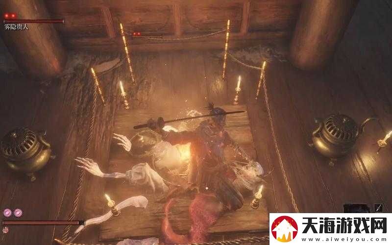 只狼