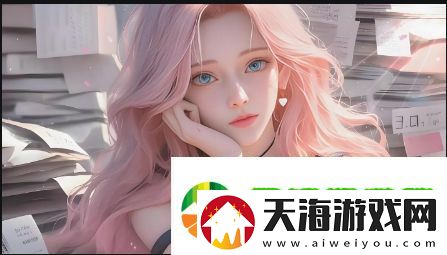 如何找到上司的妻子免费观看正版电视剧的途径
