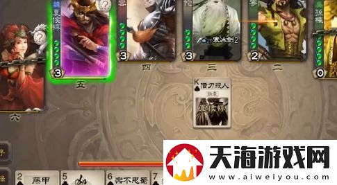 我们的游戏正在蒸蒸日上是什么梗络用语