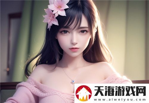 “一个添B一个添3个人添”是什么意思