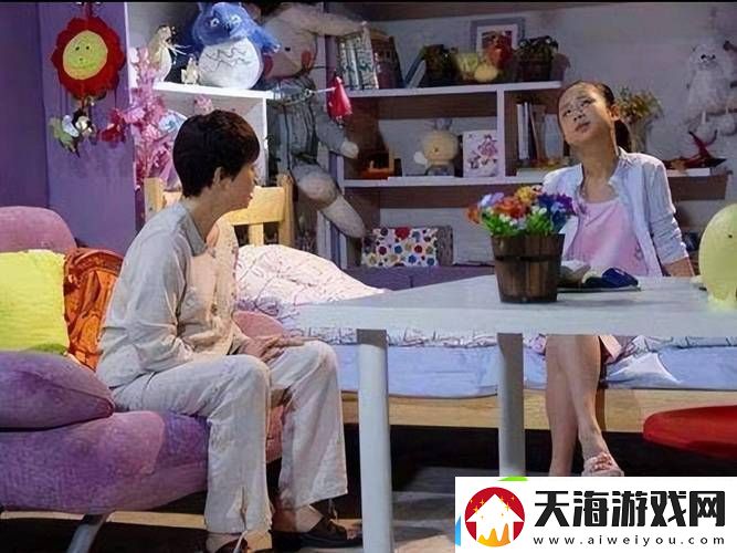 感人至深的爱上继子的母亲免费版电视剧