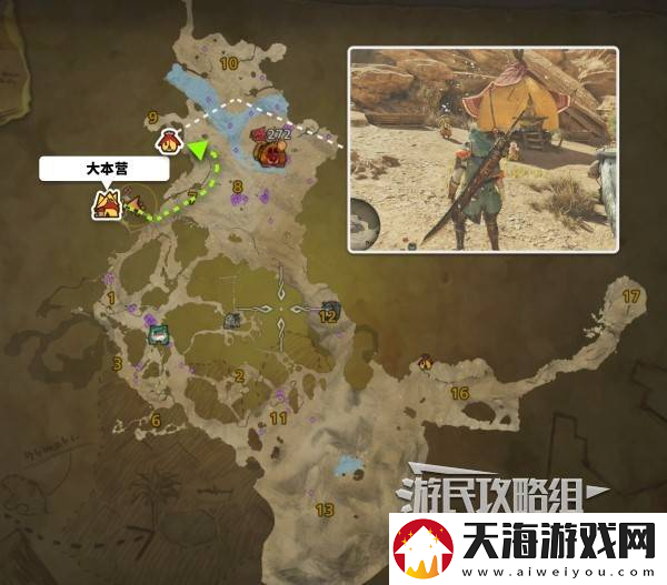 怪物猎人荒野全营地在哪里及路线