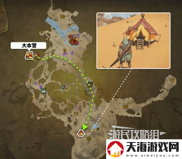 怪物猎人荒野全营地在哪里及路线