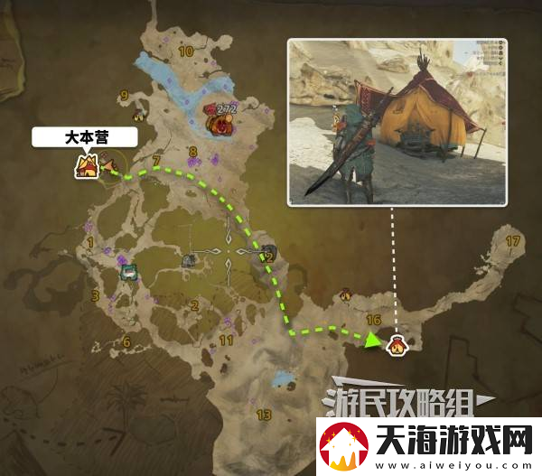 怪物猎人荒野全营地在哪里及路线