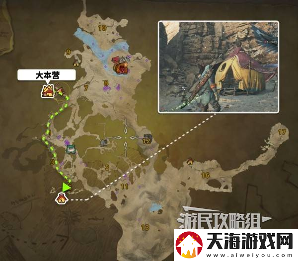 怪物猎人荒野全营地在哪里及路线