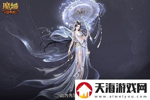 技能特效爆炸魔域口袋版蛇年兽技能特效欣赏