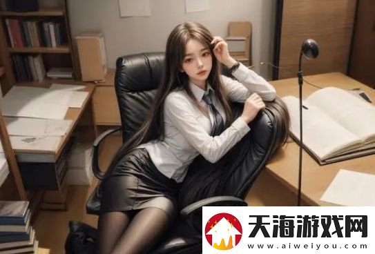 学生强伦女教师2