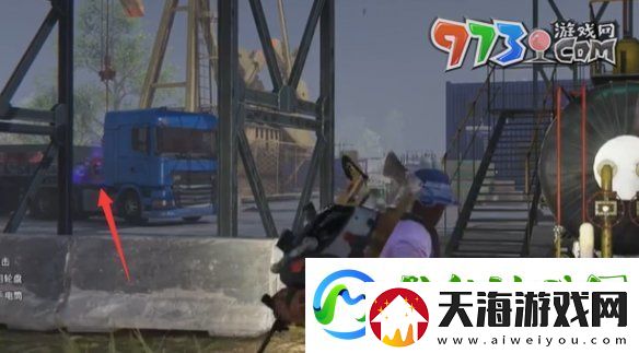 七日世界黑原油田宝箱位置在哪
