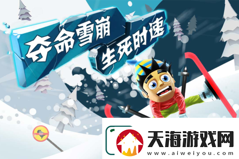 2025趣味居家小游戏盘点