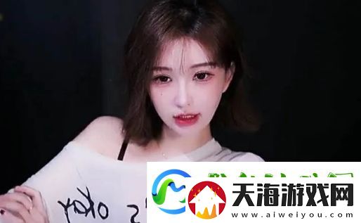 美女主播回家遭遇事故