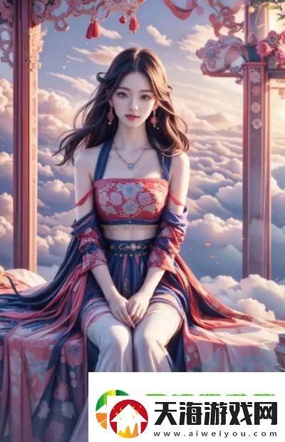 娇妻互换热潮再现