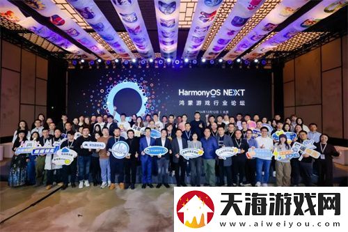 腾讯等大厂扎堆入局原生鸿蒙为2025年游戏行业带来全新机遇